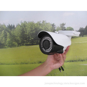 2 Megapixel High Definition Analog Camera System